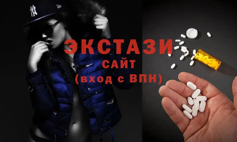 Экстази ешки  ссылка на мегу как войти  Новосиль 