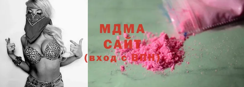 МДМА VHQ  OMG маркетплейс  Новосиль 